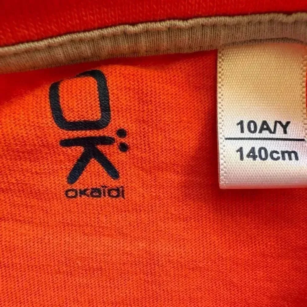 Okaidi  Boys Cotton Soft Play Short Sleeves T-Shirts Bundle SZ 10 #2286